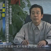 蓝月亮精选料免费资料大全