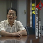 蓝月亮精选料免费资料大全
