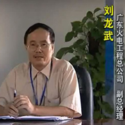 蓝月亮精选料免费资料大全