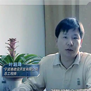 蓝月亮精选料免费资料大全