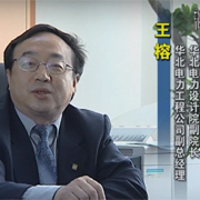 蓝月亮精选料免费资料大全