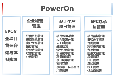 蓝月亮精选料免费资料大全